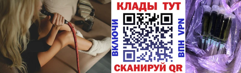 Где купить Тарко-Сале Бошки Шишки  Мефедрон  Cocaine  ГАШИШ 