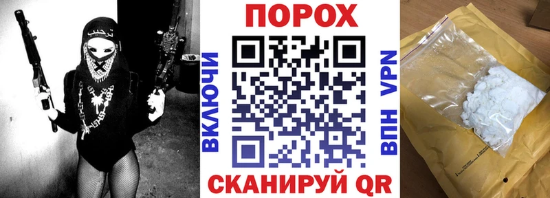 Амфетамин 97% что такое Тарко-Сале