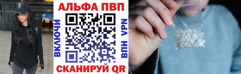 А ПВП СК  Тарко-Сале 