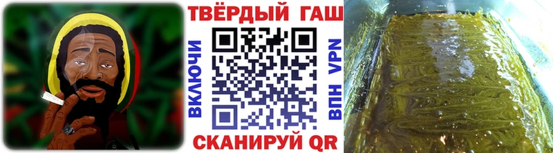 продажа наркотиков  Тарко-Сале  kraken tor  ГАШ hashish 