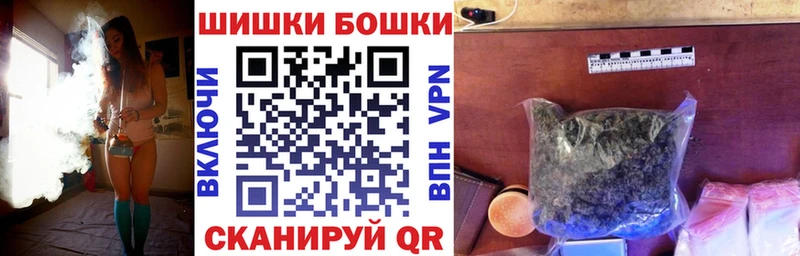где купить наркотик  Тарко-Сале  Марихуана тримм 